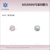 Decoraciones de Cristal Cortado en Forma de Nido de Pájaro de 10 mm para Uñas, Materiales DIY, Accesorios de Uñas Portátiles, Xiaohongshu