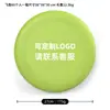 Frisbee Infantil Pgk Frisbee Competitivo para Adultos Patrón de Color Disco Volador Frisbee Deportivo al Aire Libre Fabricante Venta al por Mayor