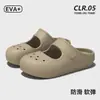 Zuecos Mary Jane para mujer, nuevo modelo verano 2026, antideslizantes, transpirables, aptos para uso exterior, suela blanda de EVA, medias pantuflas de punta cerrada