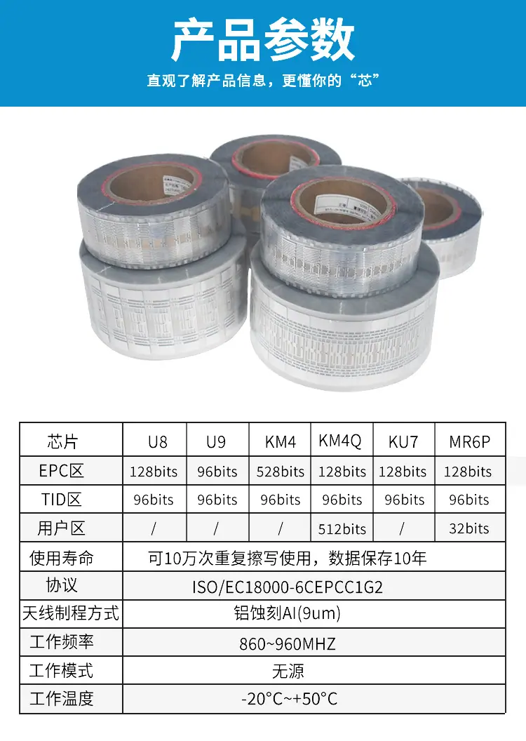 干标签集合_06.jpg