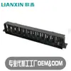 Venta Directa de Fábrica Estante de Gestión de Cables de Plástico Tcl de 12 Puertos y 24 Ranuras Montaje en Rack 1U de 19 Pulgadas, Gabinete Personalizable Oem/Odm