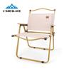 Silla Kermit Silla Plegable Taburete Mesa y Silla Set Equipo Alta Capacidad de Carga Plegable Portátil Almacenable para Exteriores