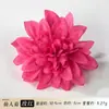 Cabeças de flores de cacto artificiais, dálias de tecido de seda, arranjos de flores de chão para casamento, arranjos de flores de parede, acessórios florais DIY para atacado