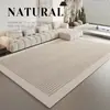Alfombra para sala de estar, sofá, mesa de centro, alfombra de sala de estar estilo minimalista moderno, tapete para piso de dormitorio, cobertura completa de área grande