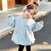 Chaqueta de Otoño para Niña 2026 Nuevo Estilo Ropa de Otoño Elegante para Niños Ropa para Niñas Pequeñas Sudadera con Capucha Casual para Bebé Niña