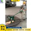 Equipo de Rectificado de Placas de Acero Tipo Empuje Manual Máquina de Rectificado y Pulido de Chapa Metálica Equipo de Rectificado con Banda Eléctrica para Placas de Acero