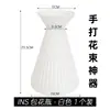 Liner Fixador Estilo Coreano de Festa Balde de Arranjo de Flores Balde Espada Caixa de Presente com Flores Caixa de Flores Pacote Rápido Buquê Pacote de Floricultura Flor