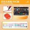 Amazon Caneta Marcadora Glitter de Cabeça Única Caneta Aquarela Artística para Estudante Marcador Acrílico Fluorescente para Grafite Venda por Atacado em Estoque