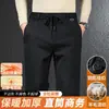 Pantalones casuales rectos para hombre, mezcla de lana, cintura elástica, nueva colección otoño/invierno 2026, elásticos y cálidos, tiro medio-alto