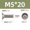 Tornillo hexagonal de cabeza avellanada de acero inoxidable 316 DIN7991, perno de cabeza plana estándar, venta al por mayor, M2M3M4M5-M16