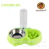 Tigela de Aço Inoxidável para Pet, Dispensador Automático de Água, Comedouro para Cachorro, Tigela para Gato, Tigela de Ração para Cachorro, Ventosa Anti-Engasgo