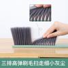 Cepillo Suave para Quitar el Polvo para Limpiar Camas, Sofás, Sábanas Grandes, Cepillo para Limpiar la Cama Estilo Nórdico