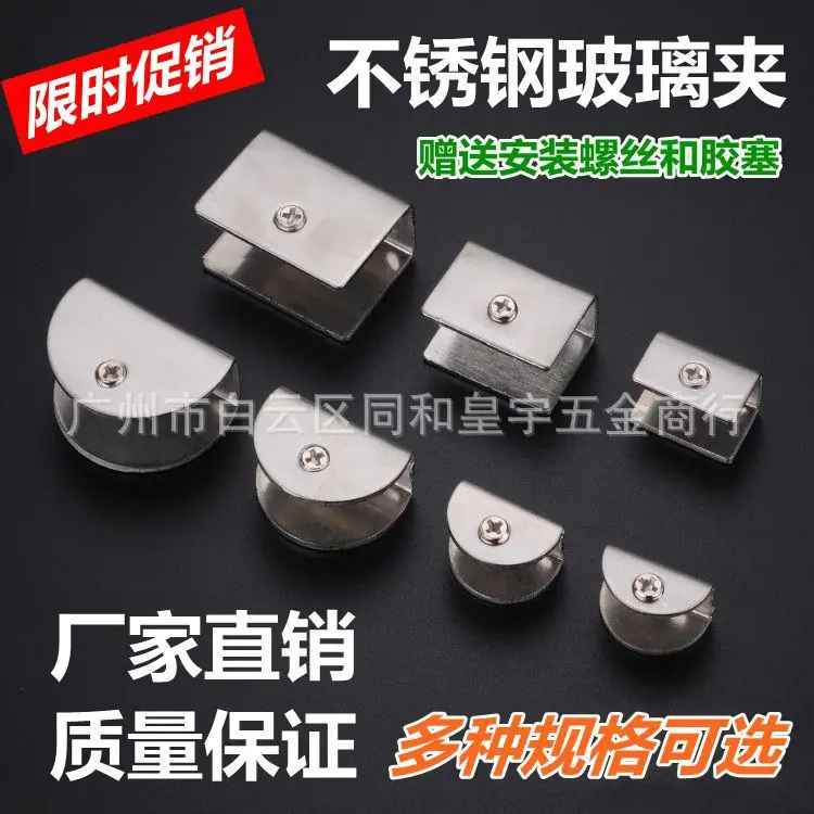 HY-0130-1.jpg