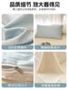 Juego de cama de algodón 60 de cuatro piezas ins funda de edredón de algodón simple dormitorio de sensación de alta gama ropa de cama juego de sábanas de tres piezas 4