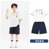 Disfraces de Animación para Niños de Primaria, Uniformes de Clase tipo Universitario para Jardín de Infancia, Disfraces para Actuaciones de Coro