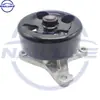 21010-En225 21010En225 Conjunto da Bomba d'Água é Adequado para Nissan Tiida 2005-2012