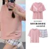 Pijama para Mujer Verano Manga Corta Dulce Estilo Coreano Dibujos Animados Estudiante Casual Holgado Talla Grande Ropa para Dormitorio Hogar con Almohadillas en el Pecho
