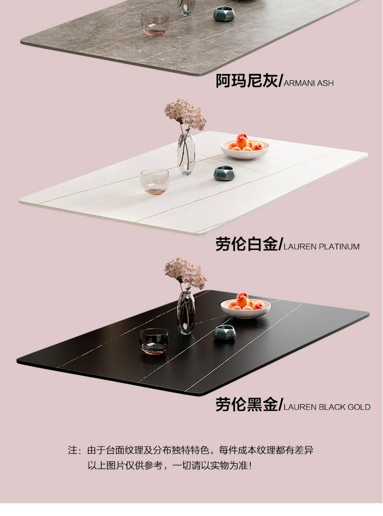 一键上货_20250225165947