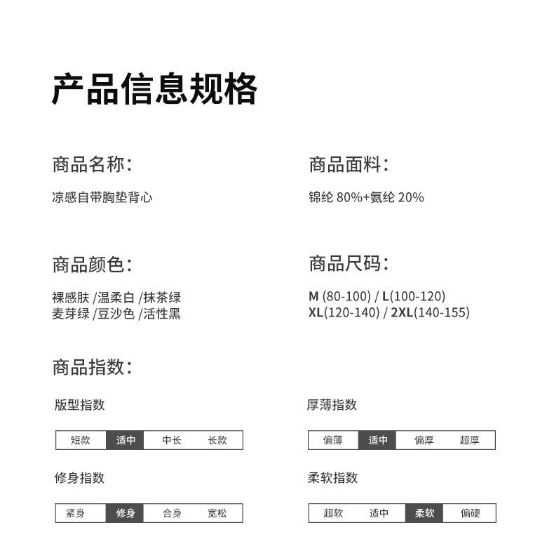 详情_15