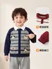 Ropa infantil Kaka Panda, chaqueta cárdigan infantil, prendas de punto para niños, atuendo de otoño, top de otoño para niñas, estilo primavera y otoño para bebé