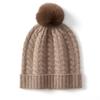 Gorro de Punto Cálido de Cachemira 2026 Otoño e Invierno Nuevo para Mujer, de Alta Gama, con Patrón Trenzado y Pompón para Protección de Orejas, Gorro Casual de Punto