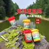 Isca sem enxágue com glúten, odor e aroma fortes de peixe, adequada para pesca em riachos e córregos, isca especializada para lambaris, peixes brancos e bagres, atacado