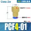 Conector Rápido PCF Resistente à Corrosão e ao Desgaste Rosca Interna Passante PCF4-M5 PCF6-01/02