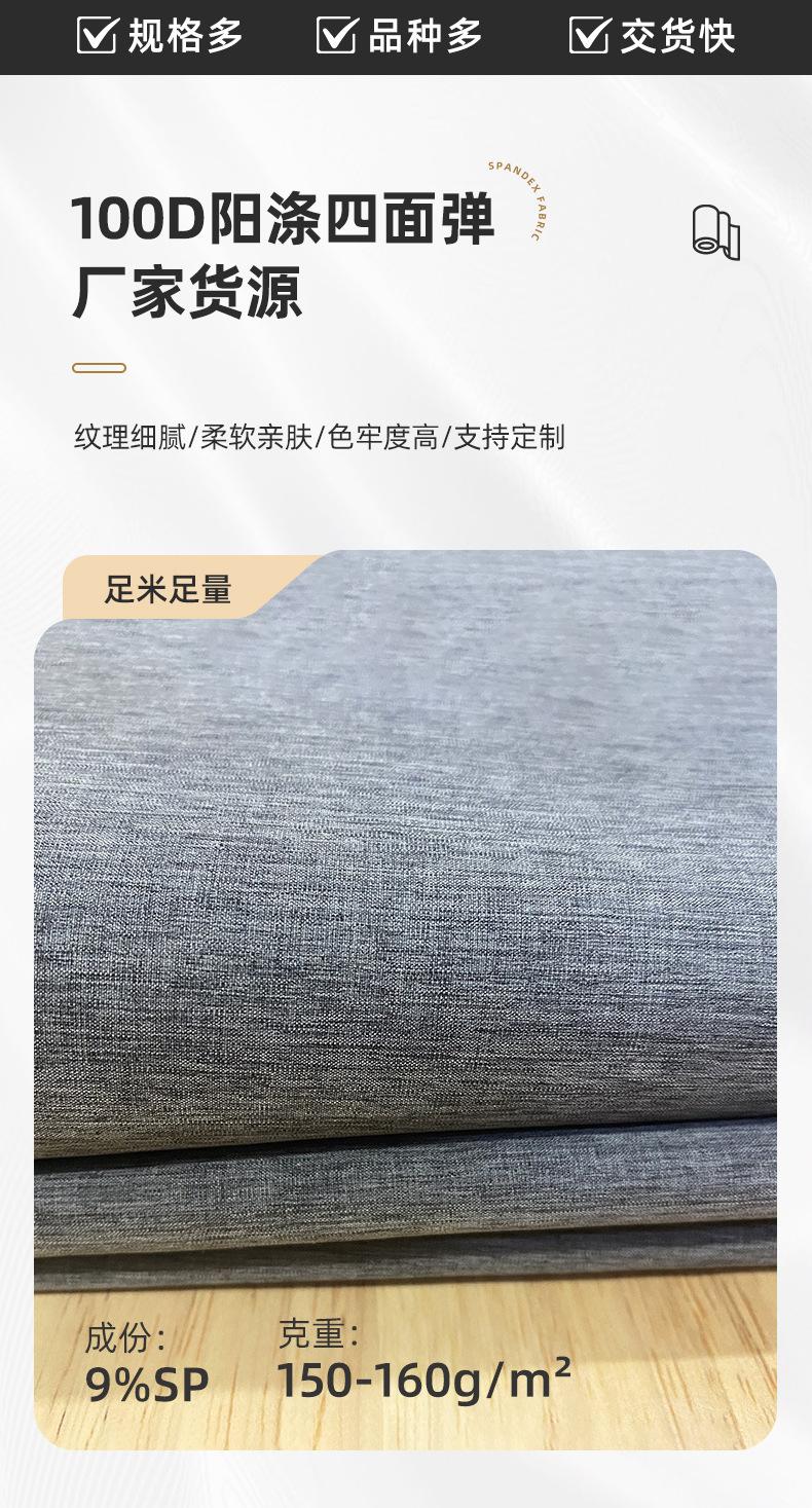 详情页1_02.jpg