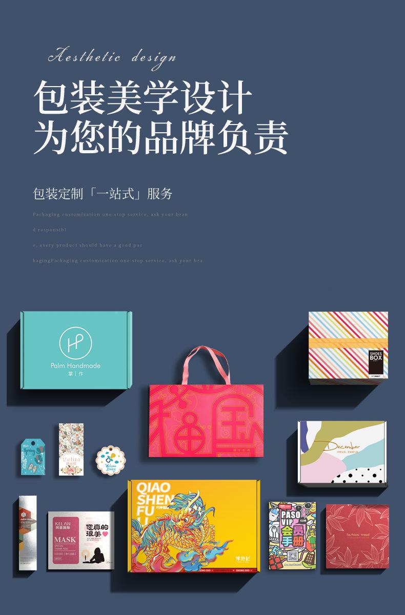 详情页_01.jpg