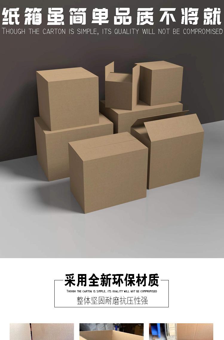 未标题-1_01