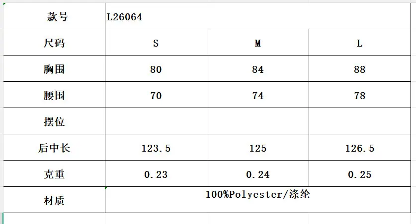 gWmWivOiz9St5JawZAY2YHmDGJMQGSM8+dRM