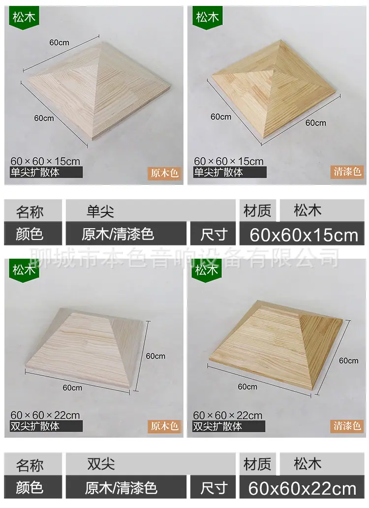 750详情_09.jpg