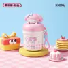 Termo de Dibujos Animados Oficialmente Licenciado por Sanrio para Niñas, Taza Pequeña Portátil Linda para Beber Directamente para Niños 2026
