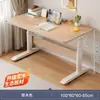 Mesa de Estudo, Escrivaninha Infantil, Escrivaninha Dupla de Madeira Maciça, Mesa para Lição de Casa de Aluno do Ensino Fundamental, Mesa de Computador, Mesa com Altura Ajustável
