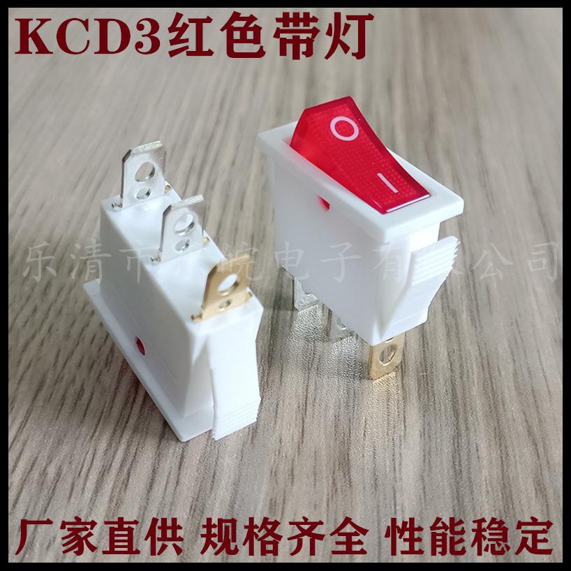 未命名_副本102