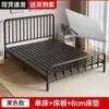 Cama de Hierro Simple Duradera de Moda Individual 1.6m m Cama con Estructura de Hierro para Alquiler en Casa Cama Doble 1.8m Cama de Hierro
