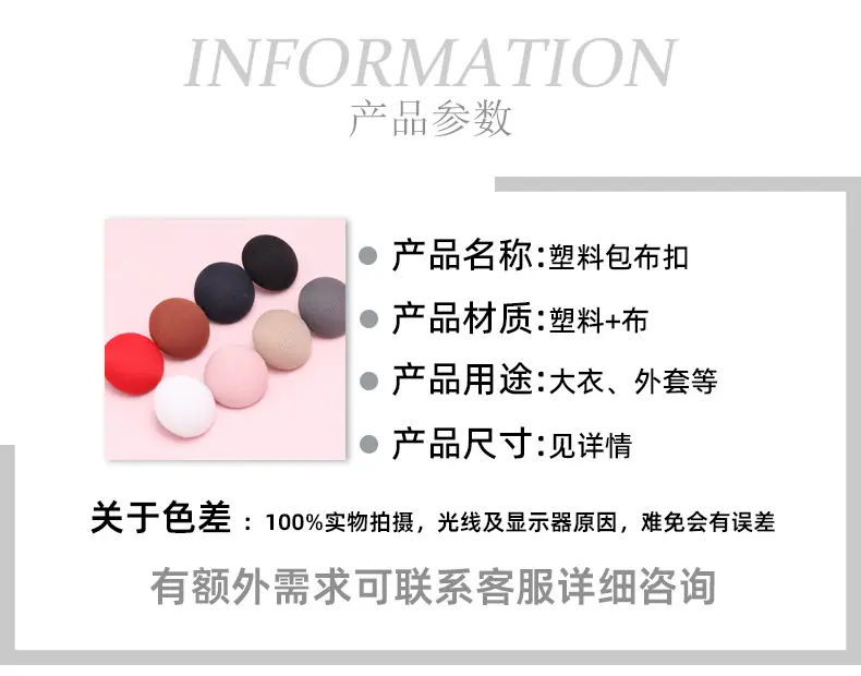 详情贝壳_02.jpg