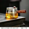 Bule de Vidro com Alça Lateral Resistente a Altas Temperaturas Panela para Ferver Chá Fogão Elétrico de Cerâmica Doméstico Infusão de Chá Grande Panela Individual Modelo Novo 25º Aniversário Conjunto de Chá