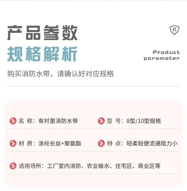 详情-08.jpg
