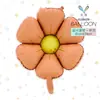 Novo Estilo Ins Balão de Filme de Alumínio Flor Margarida Fosca Decoração de Janela Conjunto de Layout para Festa de Aniversário Adereços para Fotos