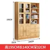 Combinação de Estante de Madeira Maciça, à Prova de Poeira, Simples e Moderna, com Portas de Vidro, de Chão, de Parede, Armário de Armazenamento para Quarto e Estudo
