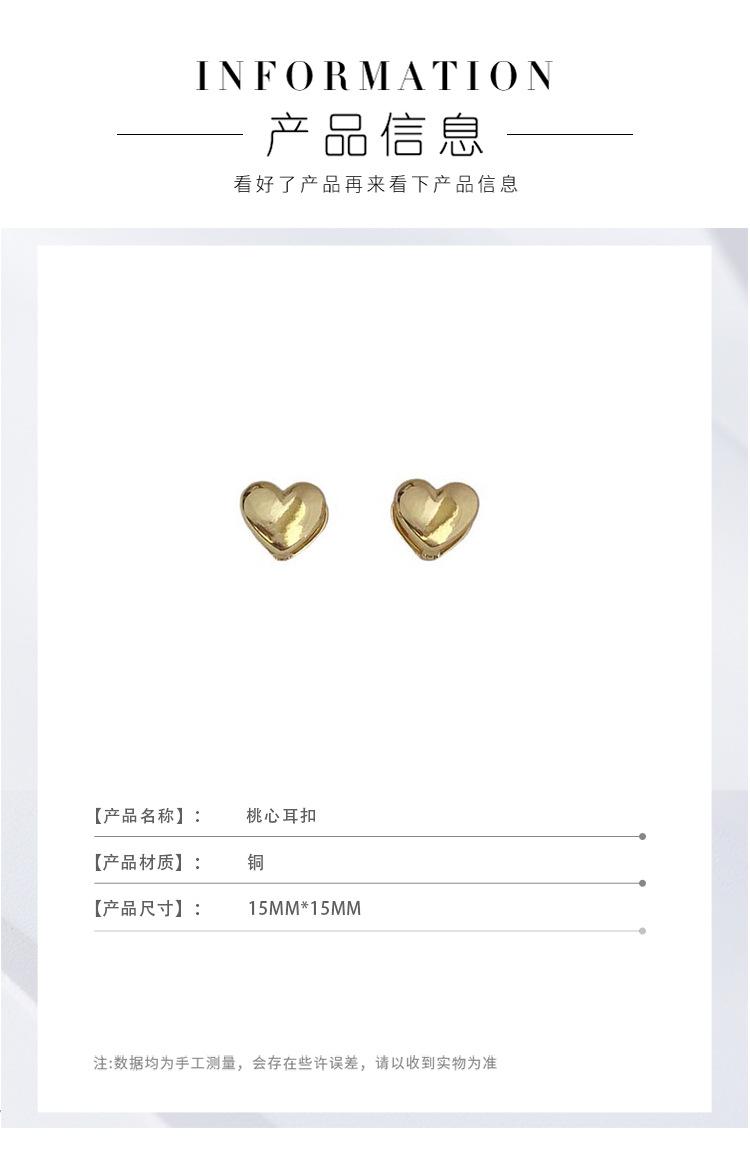 荡卡详情_04.jpg