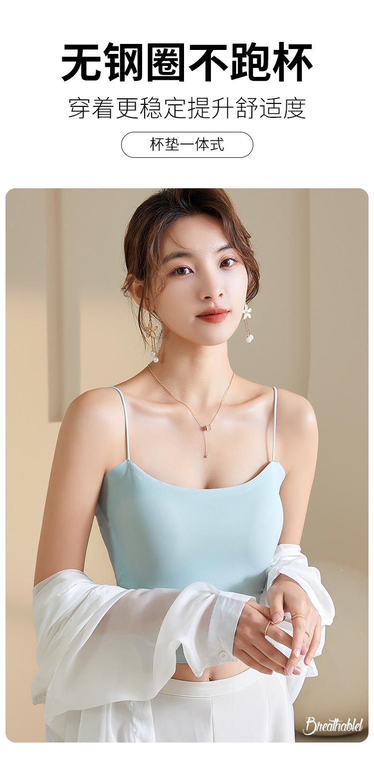 细肩带背心改_11