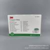 Cinta Sensible a la Presión 3m 1534-0-1 Cinta Médica de Fijación, Microporosa, Transpirable, Fácil de Romper con la Mano