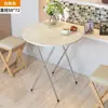 Mesa Plegable Mesa de Comedor Mesa de Comedor Portátil para Dormitorio Mesa Auxiliar Doméstica Simple para 4 Personas 2 Hogares Pequeños