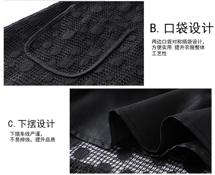 详情_06.jpg