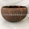 Tazón Vietnamita Escarchado Artesanía de Cáscara de Coco Pulida Tazón de Madera Cáscara de Coco Tazón de Coco Tazón de Madera de Coco Posavasos de Palmera de Coco Madera
