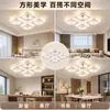 Luminária Pendente de Teto Quadrada LED de Luxo Moderno Controle Remoto Dimerizável Luz para Sala de Estar Quarto de Casa Sala de Estudo Luminária de Teto de Cristal