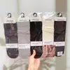 Nuevo Estilo Otoño e Invierno para Mujer: Calcetines holgados estilo Old Money, Calcetines altos, Calcetines holgados de encaje de color liso, Calcetines con separación de dedos para mujer