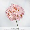 72 Piezas de Flores de Hortensia Artificiales, Flores de Seda, Flores Artificiales de Plástico con un Toque de Lujo, Adecuadas para Decoraciones de Sala de Estar y Arreglos Florales de Boda